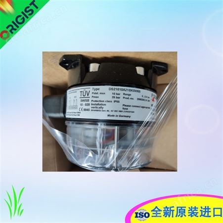 INOR变送器APAQ-HRF  70APHRF001