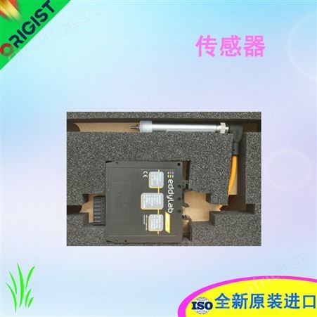Micro-Epsilon位移传感器ILD1700-50