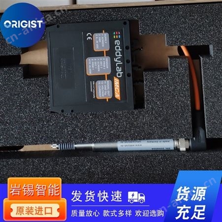 Micro-Epsilon位移传感器ILD1700-50