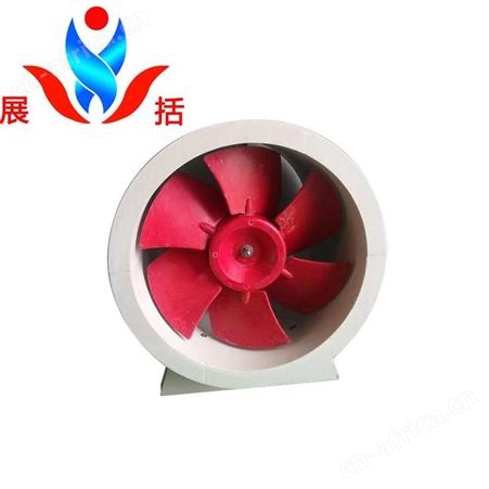 展括 防腐轴流风机厂家