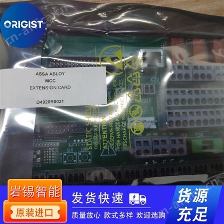 TDK-Lambda控制器Vega 650 V6G038W