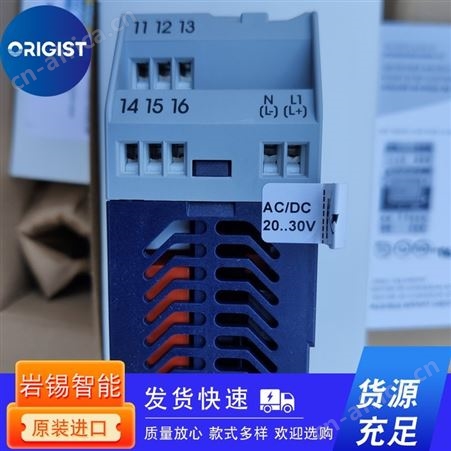 Eltex控制器TCB030_s2