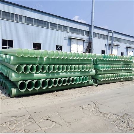 富兴 玻璃钢管 工艺管 夹砂管  排污管道 精选厂家 实力供应