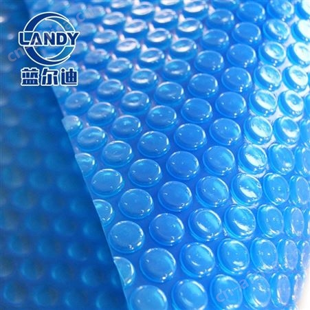 带盖泳池 泳池气泡保温盖布 操作简单 重复使用 用于各种水池 进出口供货商蓝尔迪