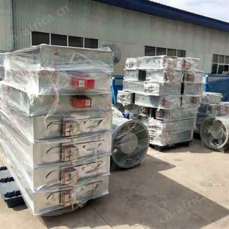 扬兴镀锌板消防*70度防火阀