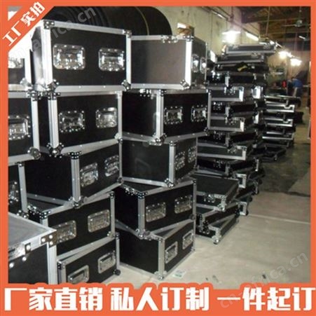 厂家定做航空箱 铝箱大码工具箱 手提定制 铝合金箱 电子仪器箱