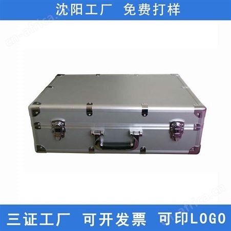 航空箱_航晨_铝合金箱定做_定制公司