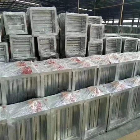 贝州3C防火阀