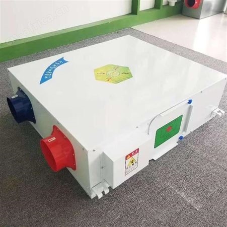 扬兴新风机组 吊顶式全热新风换气机 净化机组