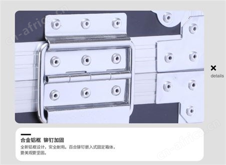 沈阳航晨航空箱 厂家批发 航空箱工具箱定做