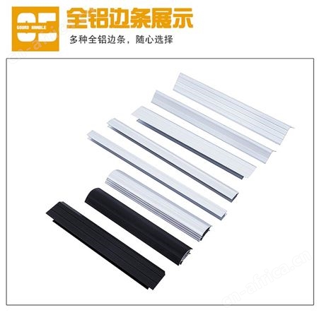 航空箱 安全箱 仪器箱 仪表箱订制 内衬防护箱 铝合金工具箱 航空箱厂家