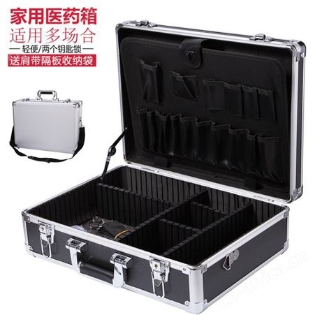 厂家定制 铝合金工具箱 多功能收纳箱 拉杆箱