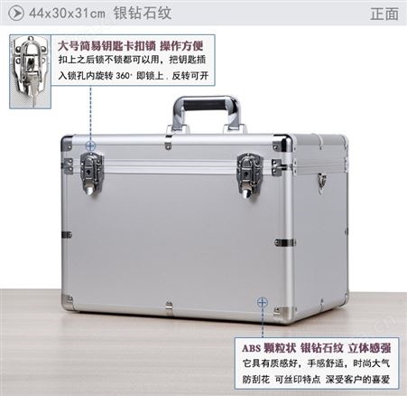 定做手提式航空箱 减震铝箱 运输设备仪器道具箱仪器工具箱