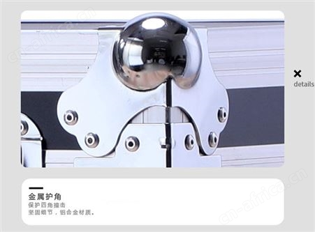 沈阳航晨航空箱 厂家批发 航空箱工具箱定做