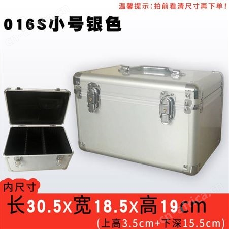 厂家直供 大号设备箱 航空箱定制 黑色防震防摔航空箱