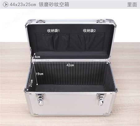 定做手提式航空箱 减震铝箱 运输设备仪器道具箱仪器工具箱