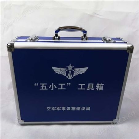 航晨航空箱 无人机运输箱厂家