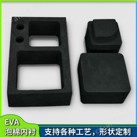 厂家定制雕刻eva托盘内衬防撞防刮花专为电子仪器打造量身包装