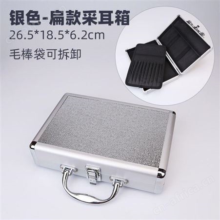 厂家直供 大号设备箱 航空箱定制 黑色防震防摔航空箱