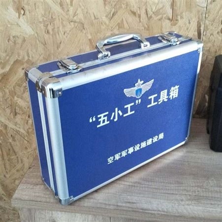 航晨航空箱 无人机运输箱厂家