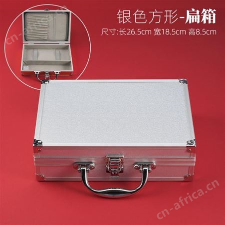 厂家直供 大号设备箱 航空箱定制 黑色防震防摔航空箱