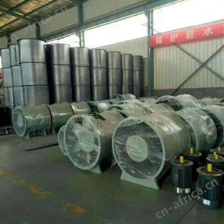 轴流式排烟风机采购