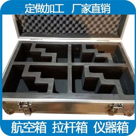沈阳eva板材片材eva内衬内托定做eva黑色泡棉高密度材料高弹回弹