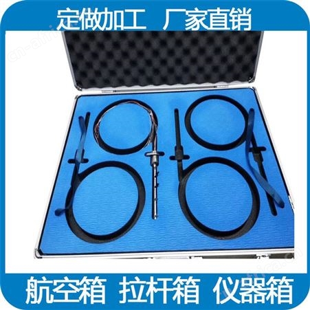 定制eva包装盒 海绵内衬工具内托包装材料 泡棉水管EVA包装盒定做