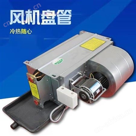 扬兴 风机盘管 消声器 风机盘管