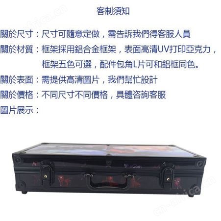 厂家定做铝合金航空箱 定制铝箱 仪器箱 音响箱 道具箱 鱼竿箱 拉杆运输箱