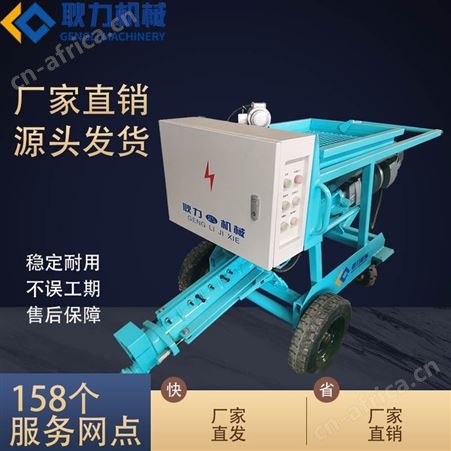 耿力GZ-5铁路地铁螺杆注浆机螺杆泵 维修方便