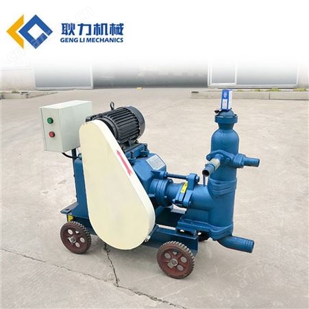 耿力灰浆泵GUB  建筑工程用 注浆灌注设备  水泥浆单缸注浆机