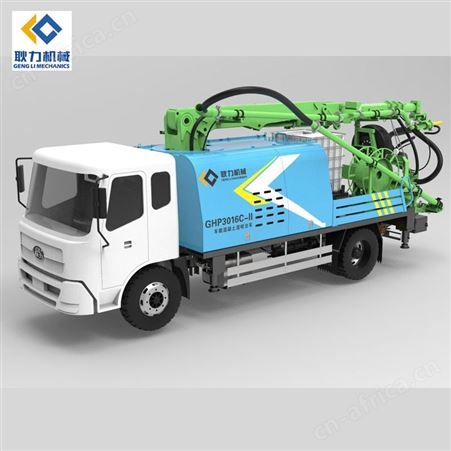 耿力供应GHP3016C车载工程混凝土湿喷台车 隧道湿喷机械手臂