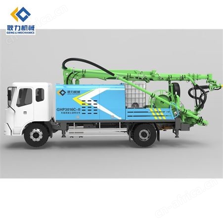 耿力供应GHP3016C车载工程混凝土湿喷台车 隧道湿喷机械手臂