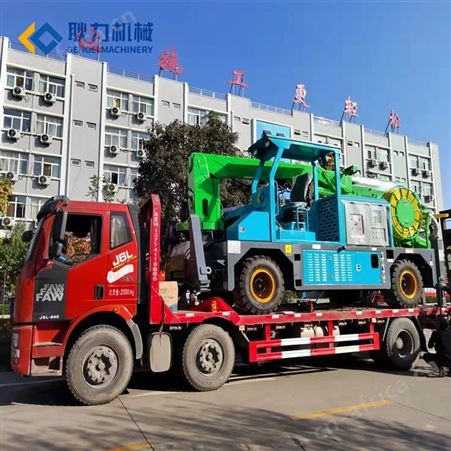 耿力 GHP3015D 工程混凝土湿喷台车 隧道施工喷射机