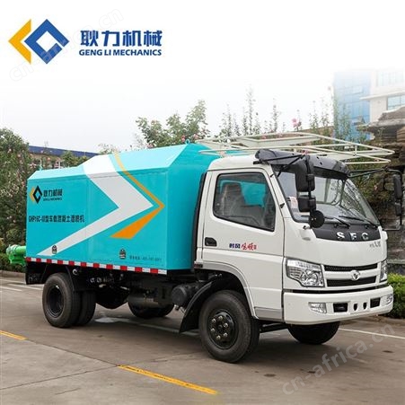 耿力喷浆车 GHP16C-III车载混凝土湿喷机 喷射机械