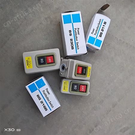 腾拓 押扣开关BS230B 380V 220V 动力开关 启动按钮停止器