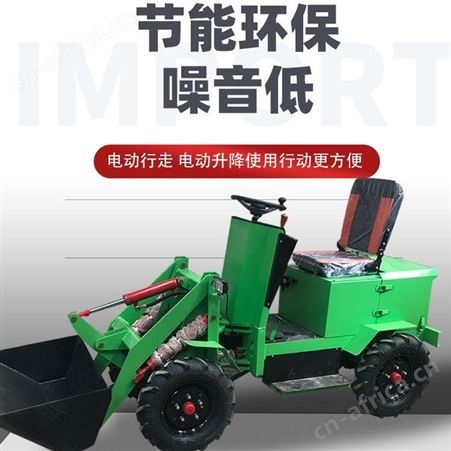腾拓 电动小铲车 装载机厂家 轮胎式装载机 浙江小型装载机