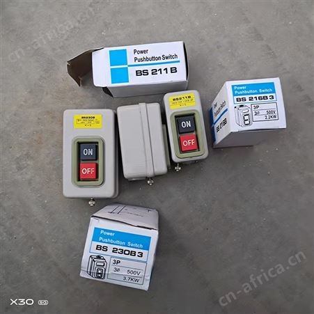 腾拓 押扣开关BS230B 380V 220V 动力开关 启动按钮停止器