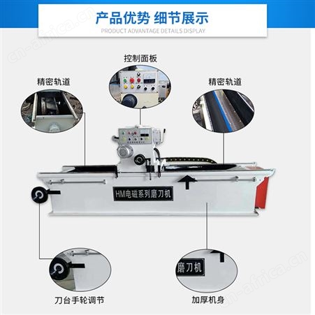 腾拓 多功能小型 家用磨刀机 刨刀磨刀机  数控磨刀机