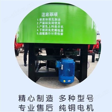 腾拓 六立方砂浆储存罐 五立方储料罐 三立方搅拌机厂家 支持定制