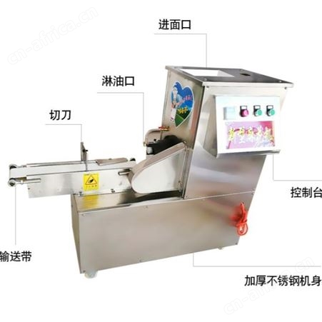 腾拓 新款 麻花机 商用 全自动麻花机 小型麻花机 支持定做