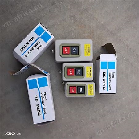 腾拓 押扣开关BS230B 380V 220V 动力开关 启动按钮停止器