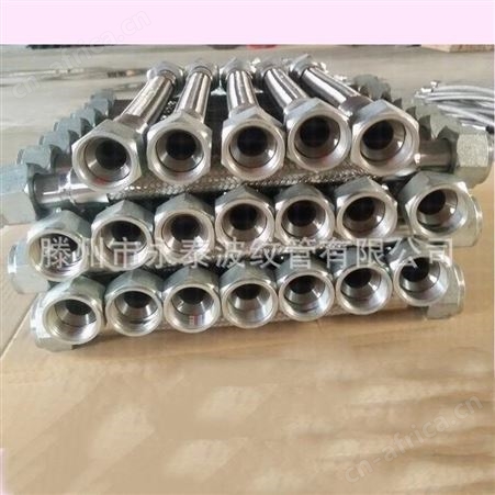 永泰厂家批发不锈钢金属软管保护管可定制