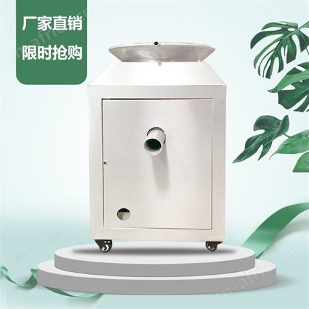 腾拓 全自动果蔬 餐厨垃圾处理器 不锈钢 厨余垃圾粉碎机 免费维护