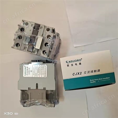 腾拓 交流接触器220v单相380V三相CJX2系列 低压高压接触器