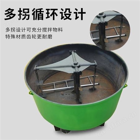 腾拓五立方混凝土搅拌机工地用细石搅拌罐五立方混凝土水泥搅拌机五立方混凝土搅拌罐