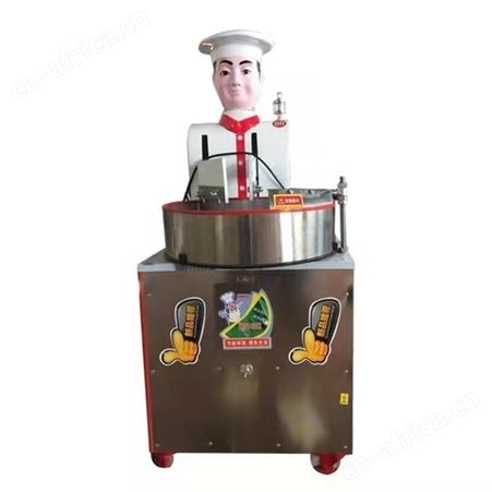 腾拓 全自动仿手工剁肉机 机器人剁菜机 剁馅机机器人 120型 双刀剁肉机