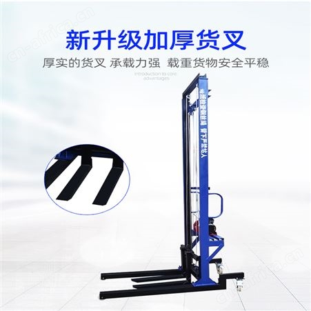 腾拓 电动升降机 移动式提升机 120型 4.5米上砖机