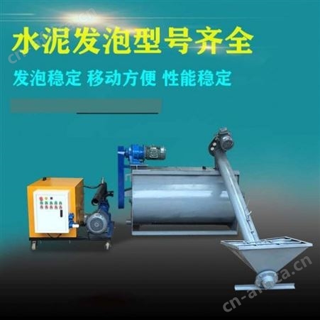 腾拓 水泥发泡机 泡沫混凝土输送高压泵 墙体楼顶地暖垫层回填机 砂浆输送泵配件